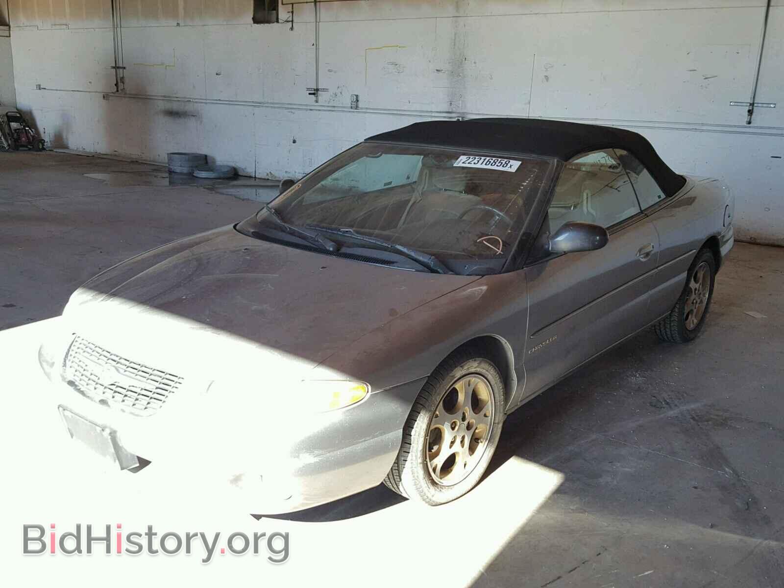 1998 CHRYSLER SEBRING - VIN: 3C3EL55H7XT572368 - Фото 2