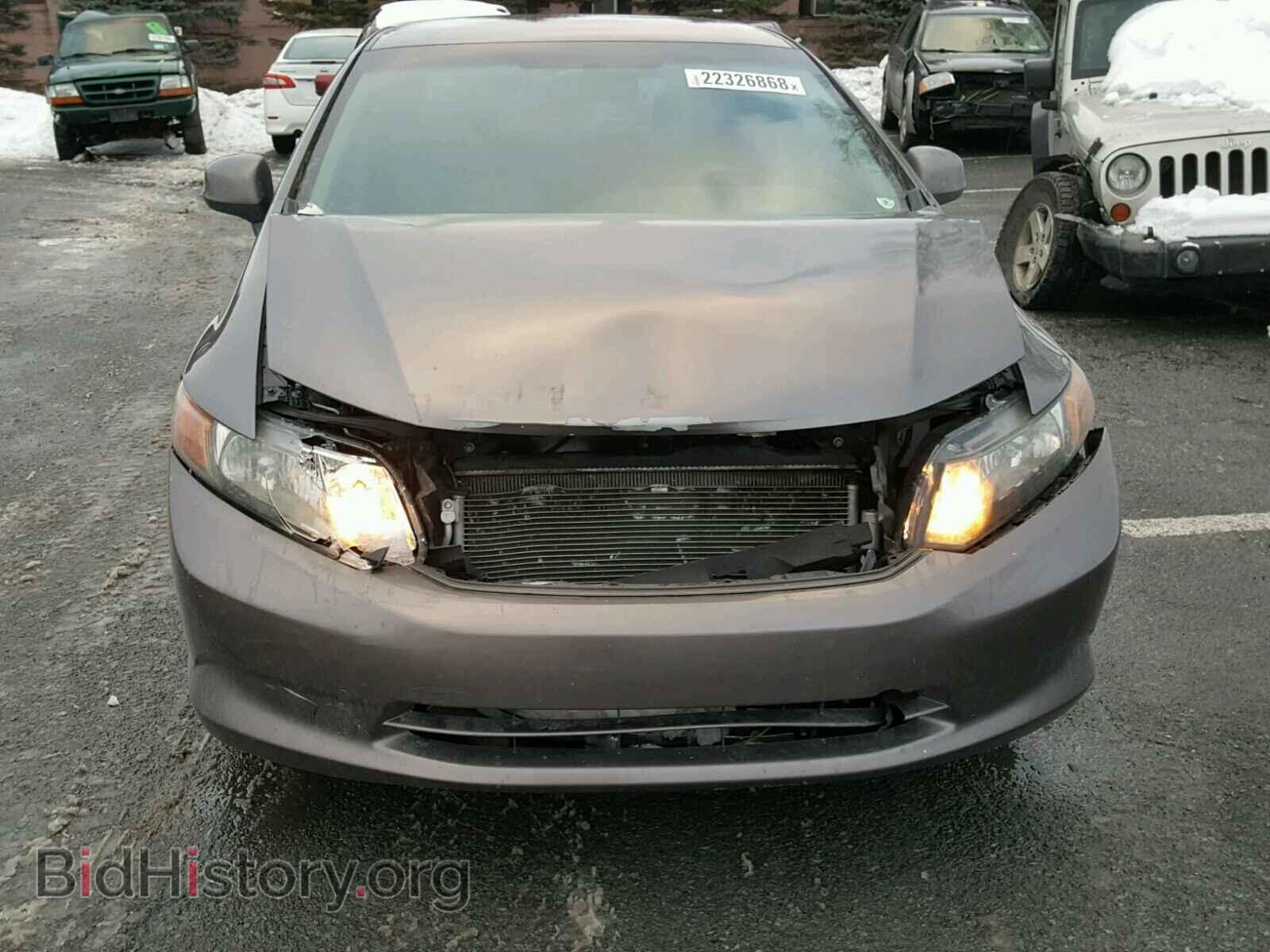 2012 HONDA CIVIC - VIN: 2HGFB2F54CH587792 - Фото 9