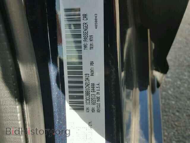 2012 CHRYSLER 200 - VIN: 1C3CCBBB1CN213419 - Фото 10