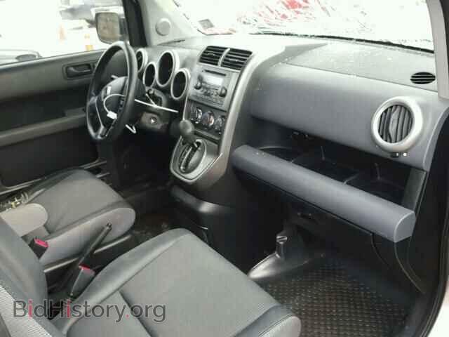 2003 HONDA ELEMENT - VIN: 5J6YH28523L052329 - Фото 5