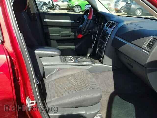 2010 DODGE CHARGER - VIN: 2B3CA3CV7AH267119 - Фото 5