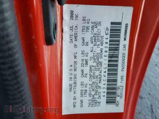 2001 MITSUBISHI ECLIPSE - VIN: 4A3AC44G11E020463 - Photo 10