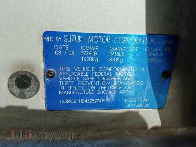 2004 SUZUKI AERIO - VIN: JS2RC61H545252749 - Фото 10