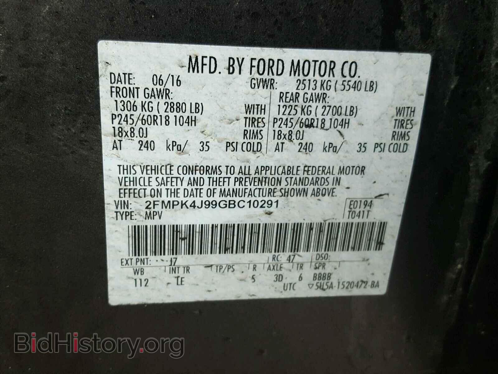 2016 FORD EDGE - VIN: 2FMPK4J99GBC10291 - Фото 10