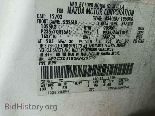 2003 MAZDA TRIBUTE - VIN: 4F2CZ04183KM28512 - Фото 10