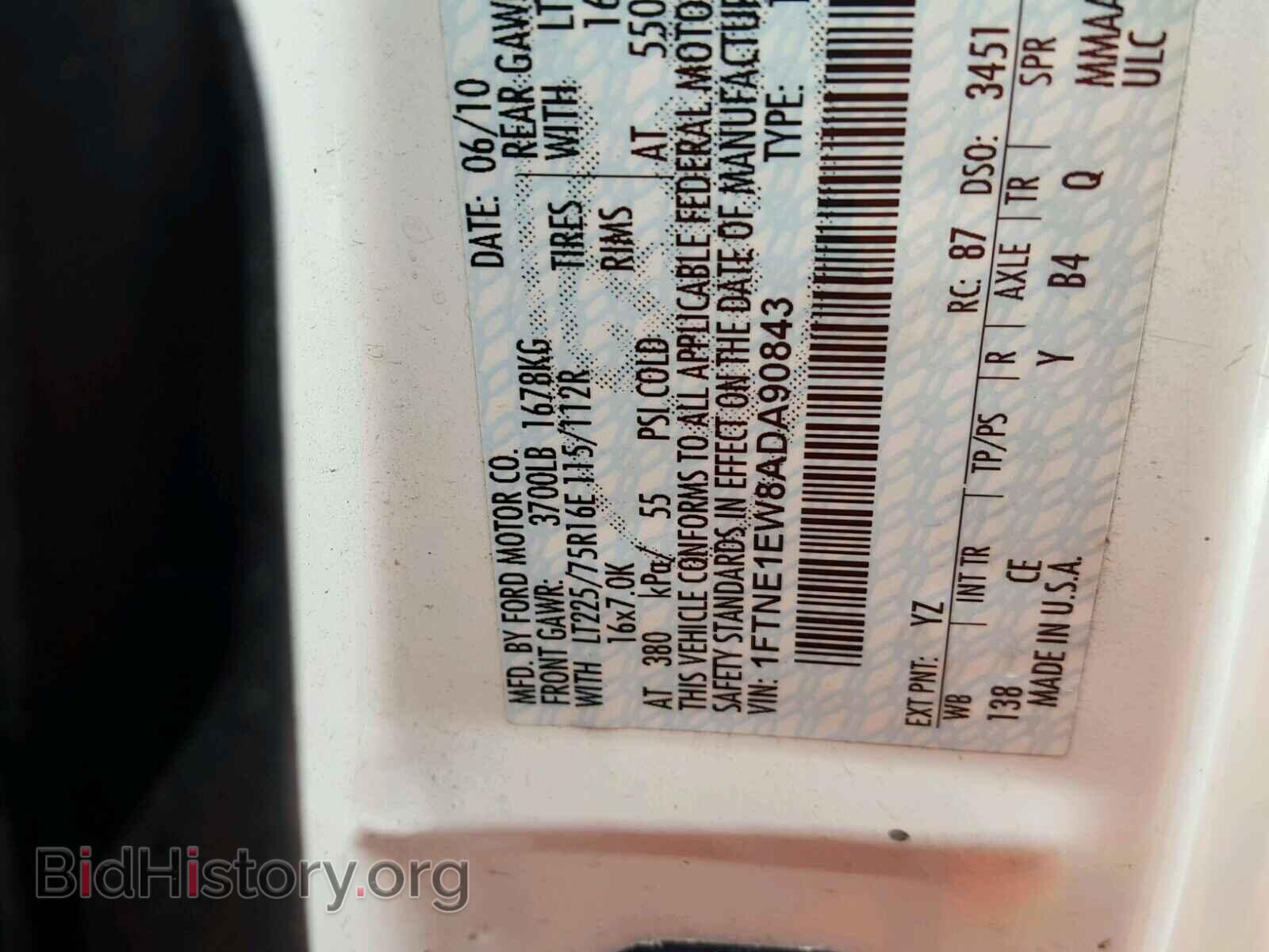 2010 FORD ECONOLINE - VIN: 1FTNE1EW8ADA90843 - Фото 6