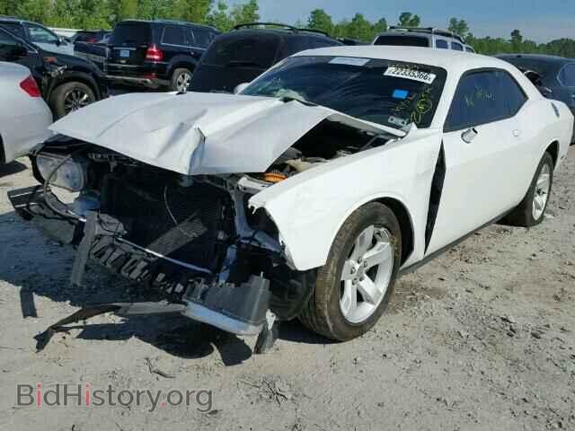 2014 DODGE CHALLENGER - VIN: 2C3CDYAG8EH302817 - Фото 2