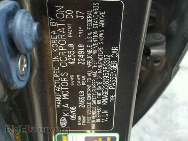 2009 KIA OPTIMA - VIN: KNAGE228195283312 - Photo 10
