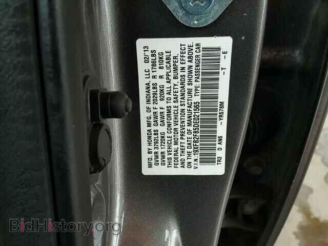 2013 HONDA CIVIC - VIN: 19XFB2F85DE021565 - Фото 10