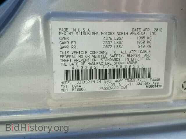 2012 MITSUBISHI GALANT - VIN: 4A32B2FF3CE020533 - Фото 10