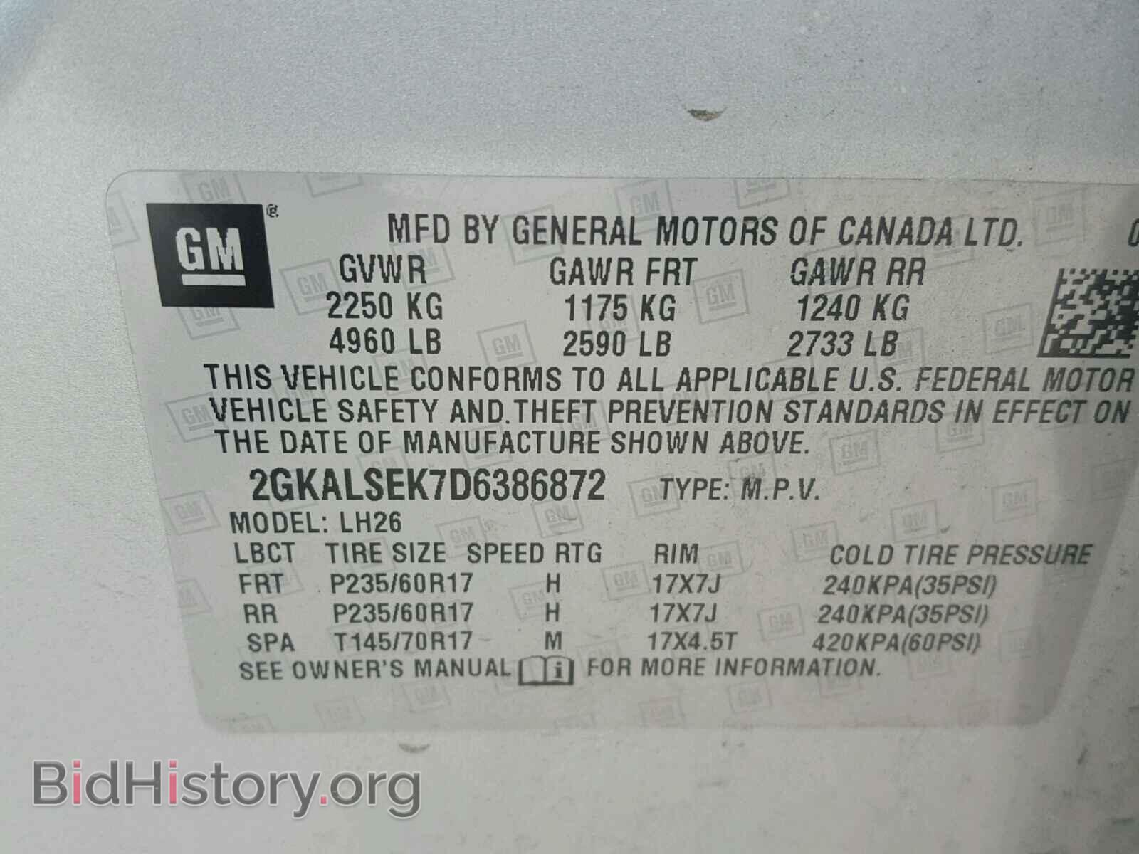 2013 GMC TERRAIN - VIN: 2GKALSEK7D6386872 - Фото 10