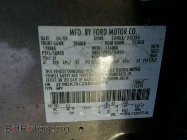 2009 FORD EDGE - VIN: 2FMDK39C29BA95775 - Photo 10