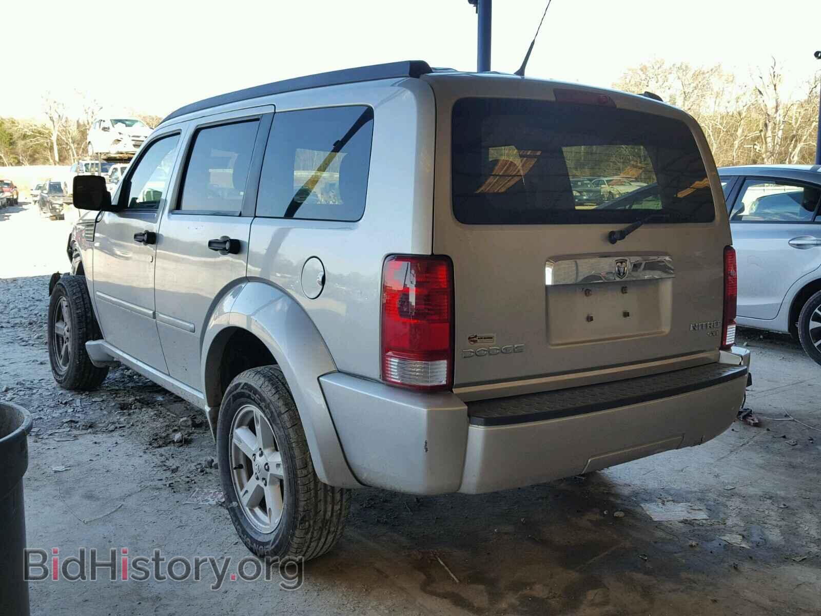 2011 DODGE NITRO - VIN: 1D4PT5GK8BW544260 - Photo 3