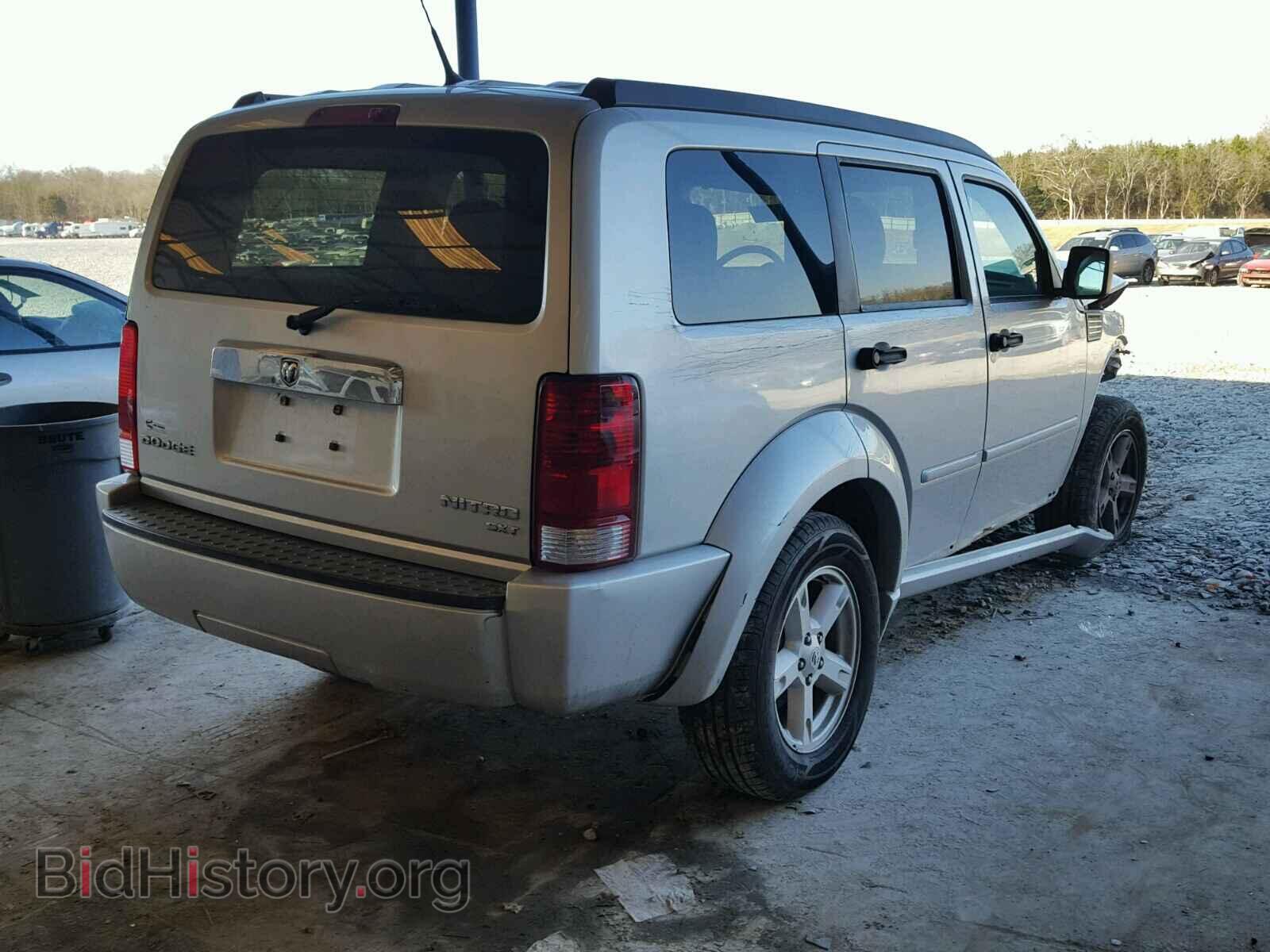 2011 DODGE NITRO - VIN: 1D4PT5GK8BW544260 - Photo 4