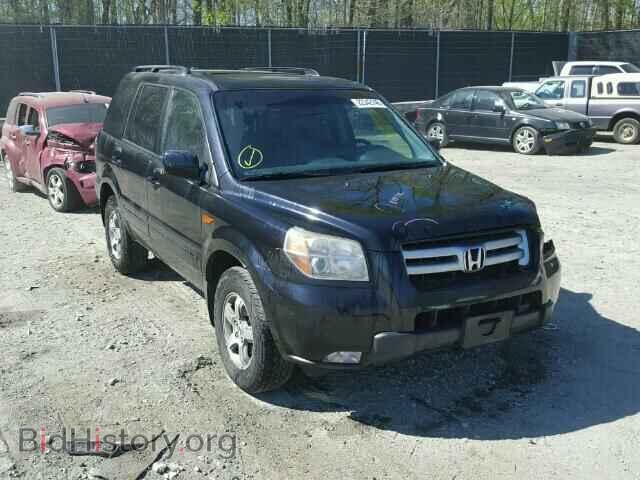 Фотография 5FNYF187X6B028472 - HONDA PILOT 2006