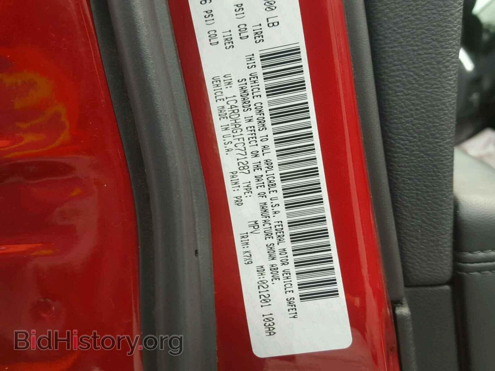 2015 DODGE DURANGO - VIN: 1C4RDHAG1FC771287 - Фото 10
