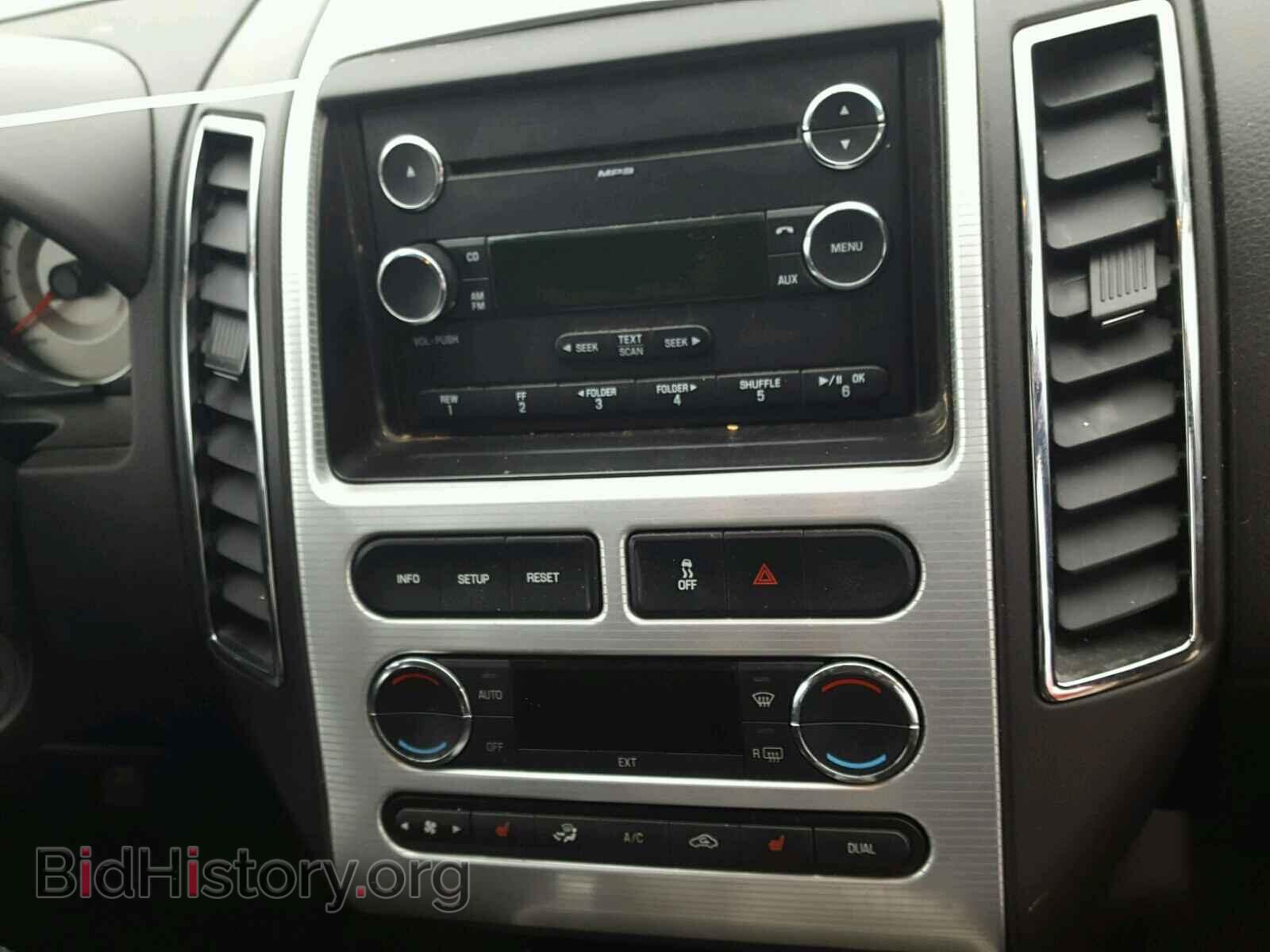 2008 FORD EDGE - VIN: 2FMDK38C48BA23041 - Photo 9