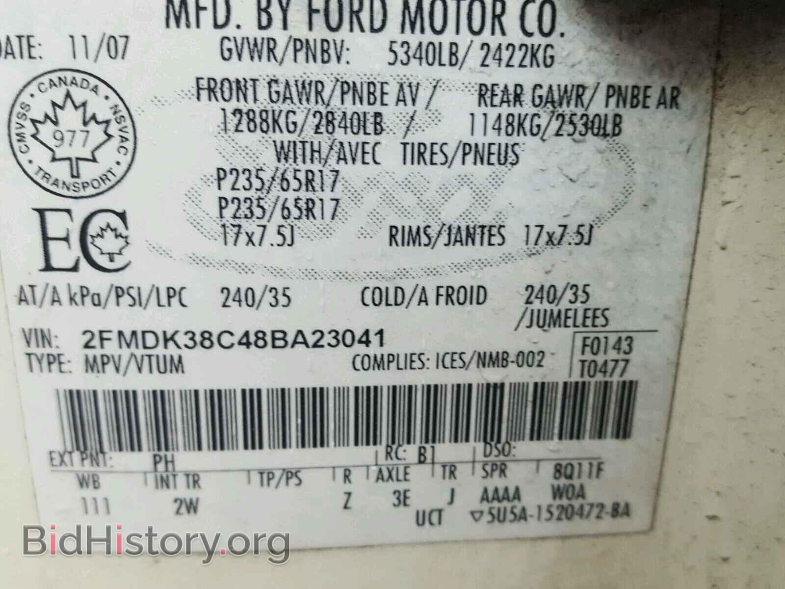 2008 FORD EDGE - VIN: 2FMDK38C48BA23041 - Photo 10