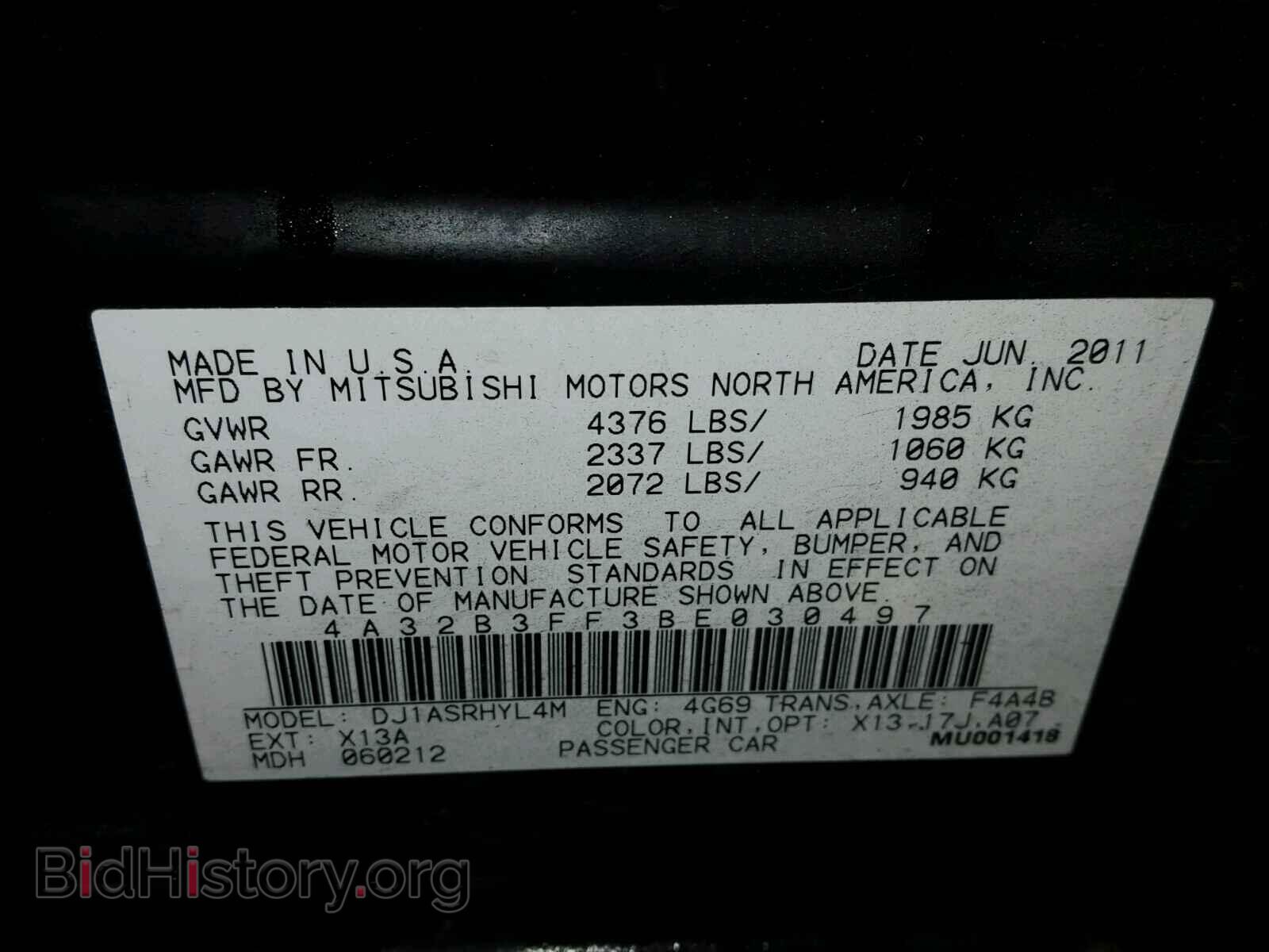 2011 MITSUBISHI GALANT - VIN: 4A32B3FF3BE030497 - Фото 10