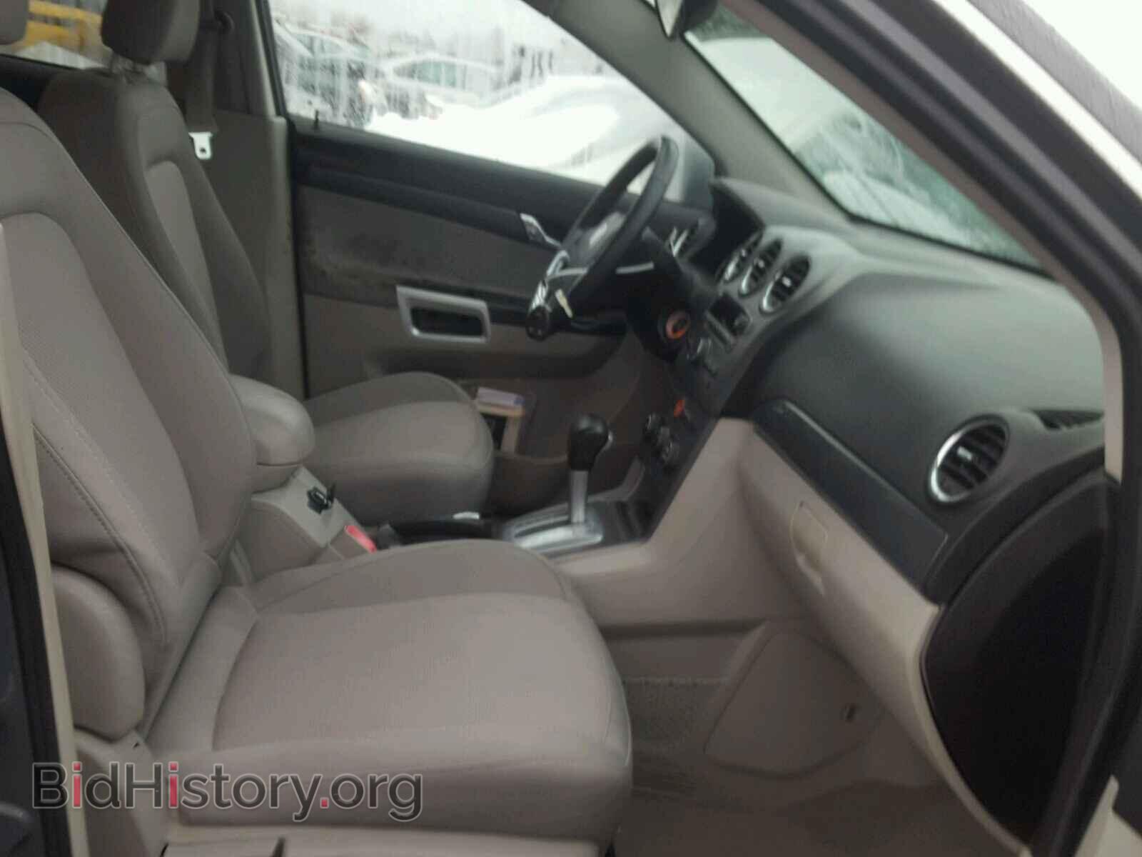 2009 SATURN VUE - VIN: 3GSCL537X9S585142 - Фото 5