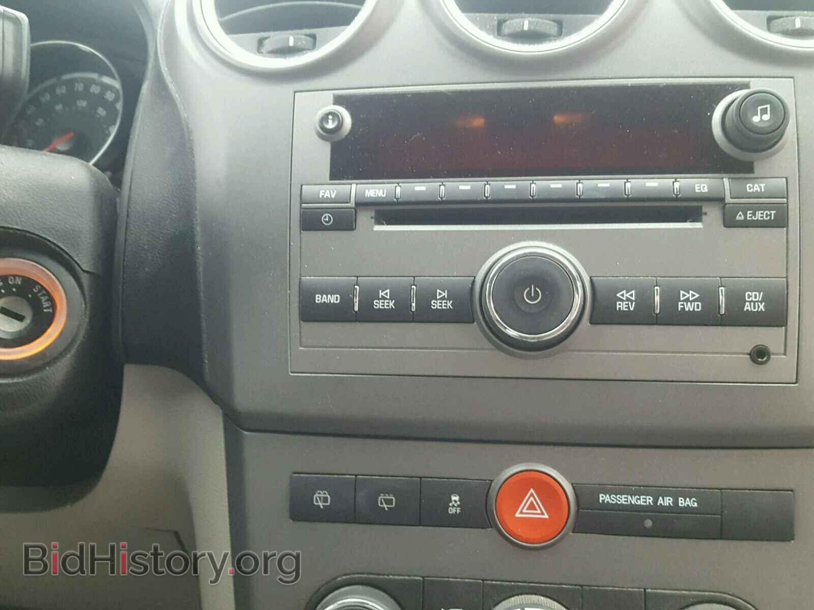 2009 SATURN VUE - VIN: 3GSCL537X9S585142 - Фото 9