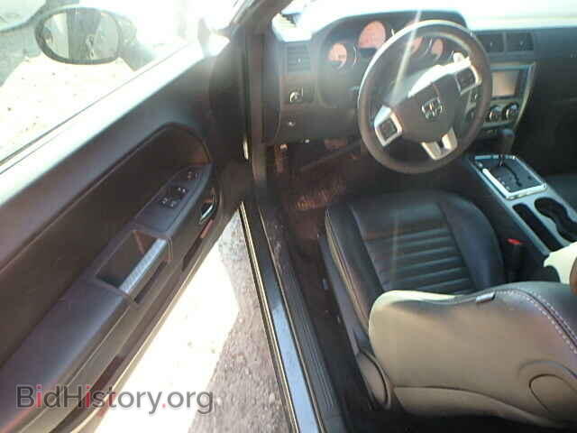 2014 DODGE CHALLENGER - VIN: 2C3CDYBT8EH136875 - Фото 10