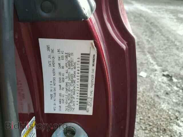 2006 MITSUBISHI ECLIPSE - VIN: 4A3AK24FX6E009788 - Фото 10