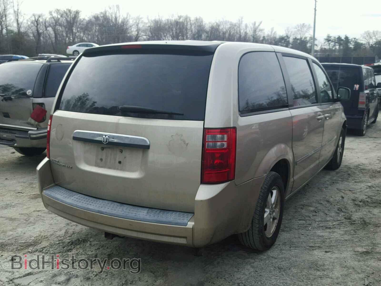 2008 DODGE CARAVAN - VIN: 1D8HN54P08B101775 - Фото 4