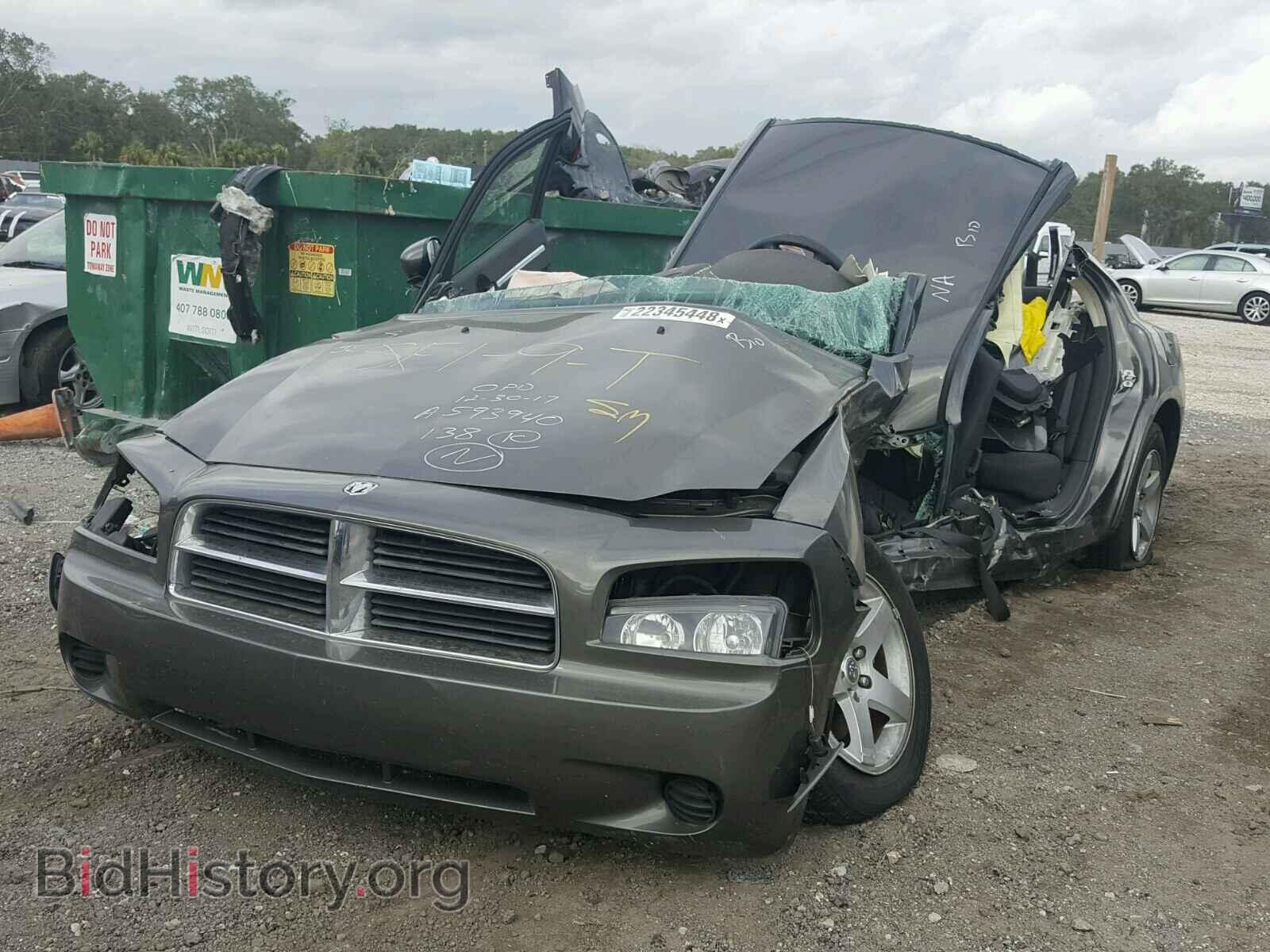 2010 DODGE CHARGER - VIN: 2B3CA4CD8AH215530 - Photo 2