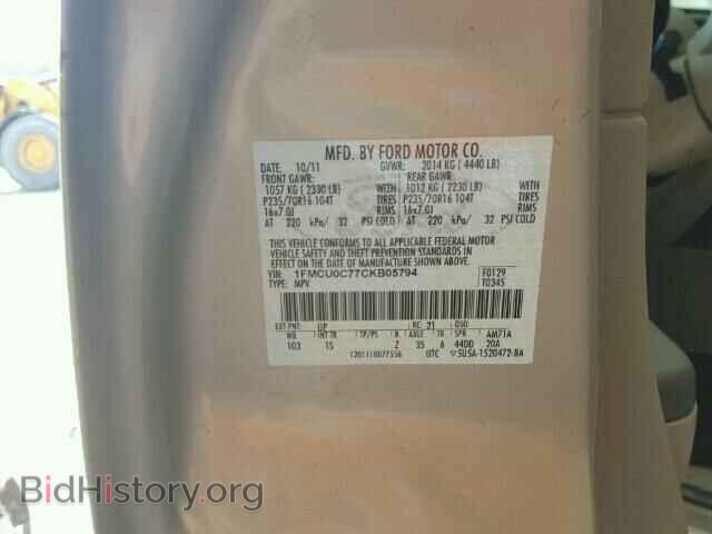 2012 FORD ESCAPE - VIN: 1FMCU0C77CKB05794 - Фото 10