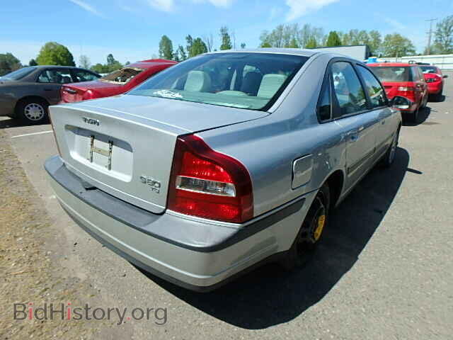 2001 VOLVO S80 - VIN: YV1TS90D011180696 - Фото 4