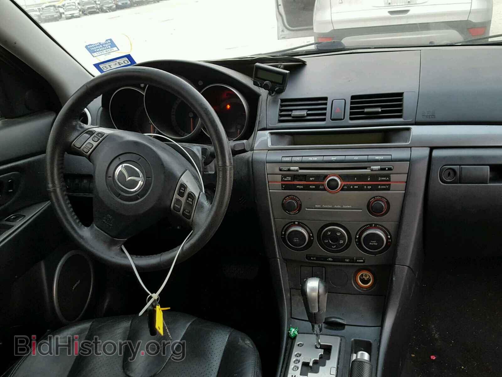 2008 MAZDA 3 S - VIN: JM1BK323481868746 - Photo 9