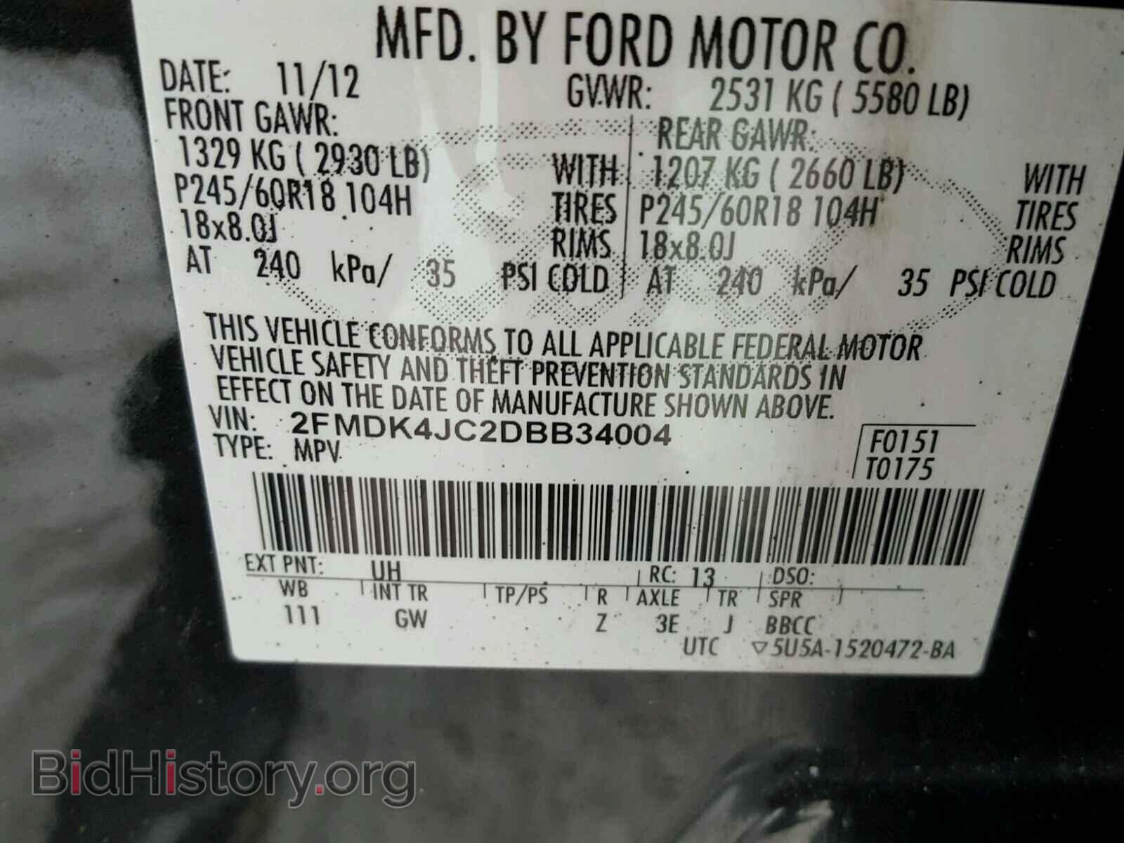 2013 FORD EDGE - VIN: 2FMDK4JC2DBB34004 - Photo 10