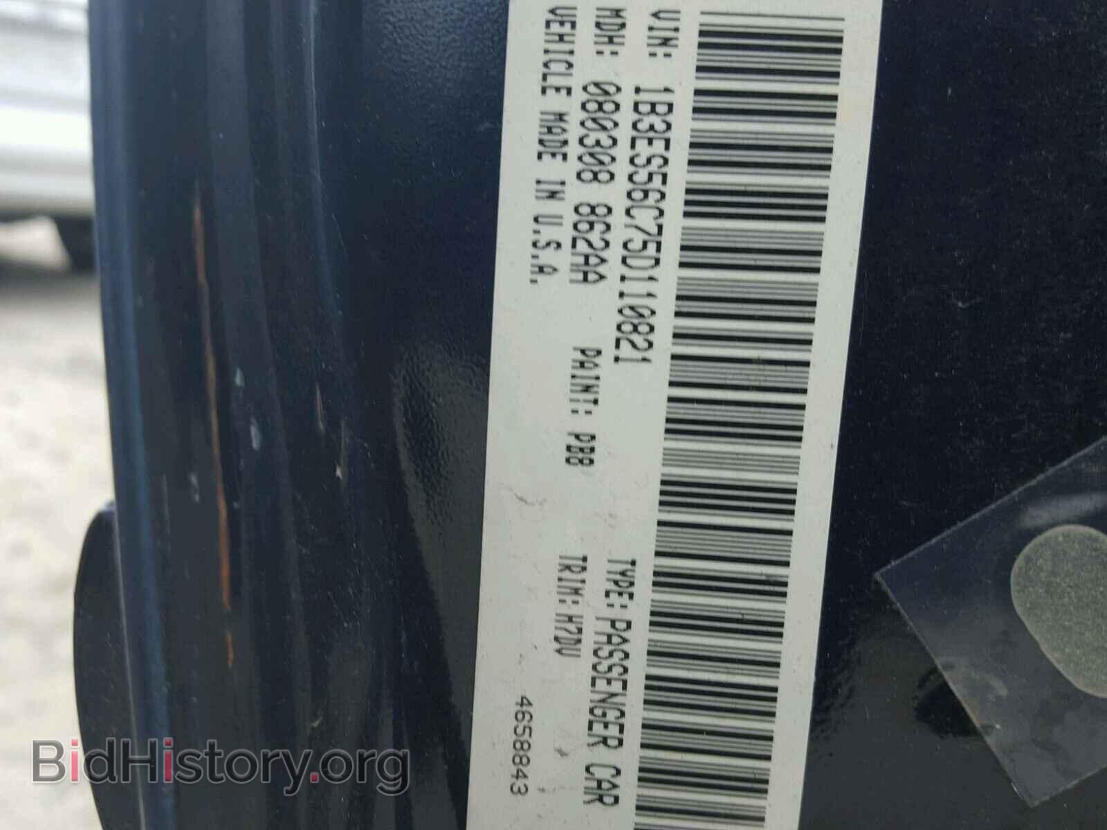 2005 DODGE NEON - VIN: 1B3ES56C75D110821 - Фото 10
