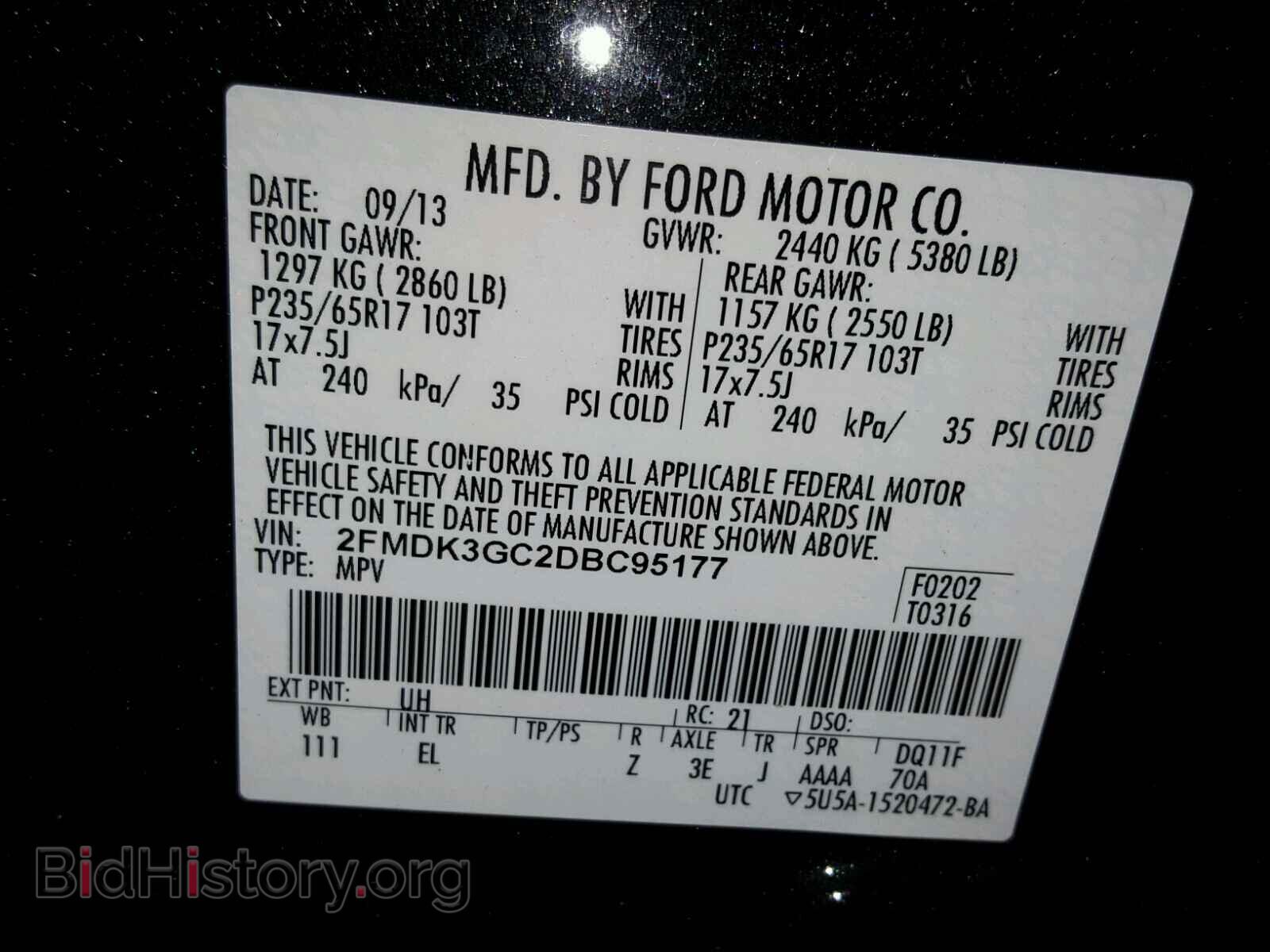 2013 FORD EDGE - VIN: 2FMDK3GC2DBC95177 - Photo 10