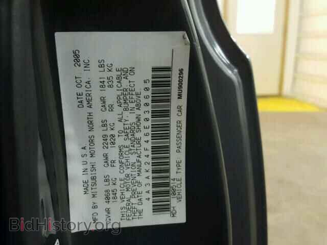 2006 MITSUBISHI ECLIPSE - VIN: 4A3AK24F46E030605 - Фото 10