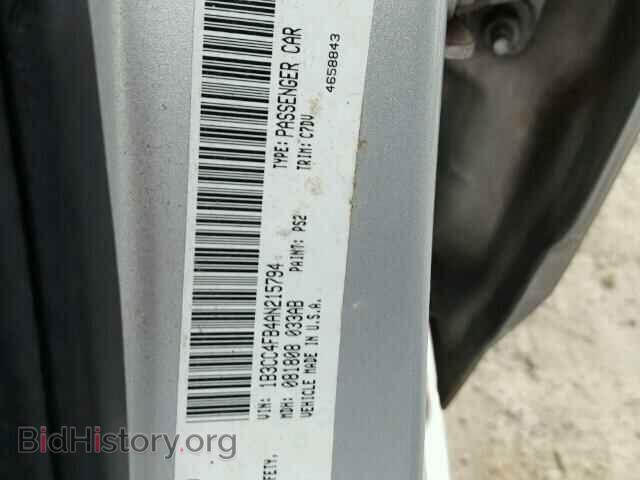 2010 DODGE AVENGER - VIN: 1B3CC4FB4AN215794 - Photo 10