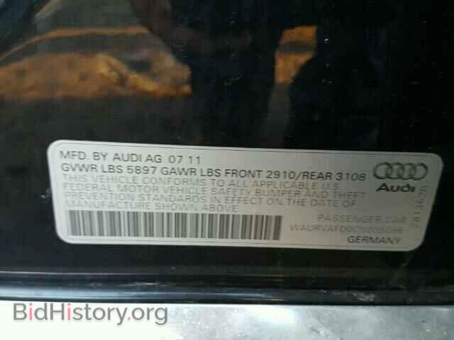 2012 AUDI A8 - VIN: WAURVAFD0CN005096 - Фото 10