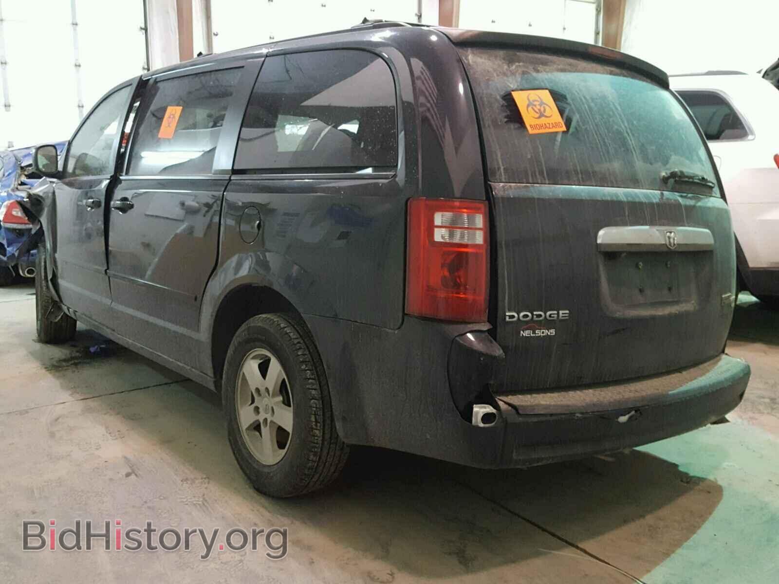 2010 DODGE CARAVAN - VIN: 2D4RN3D17AR364200 - Photo 3