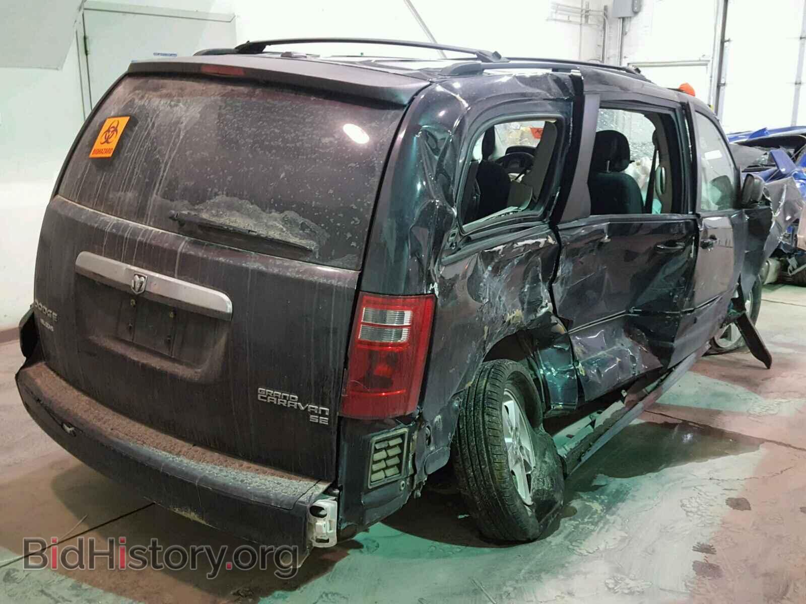 2010 DODGE CARAVAN - VIN: 2D4RN3D17AR364200 - Photo 4