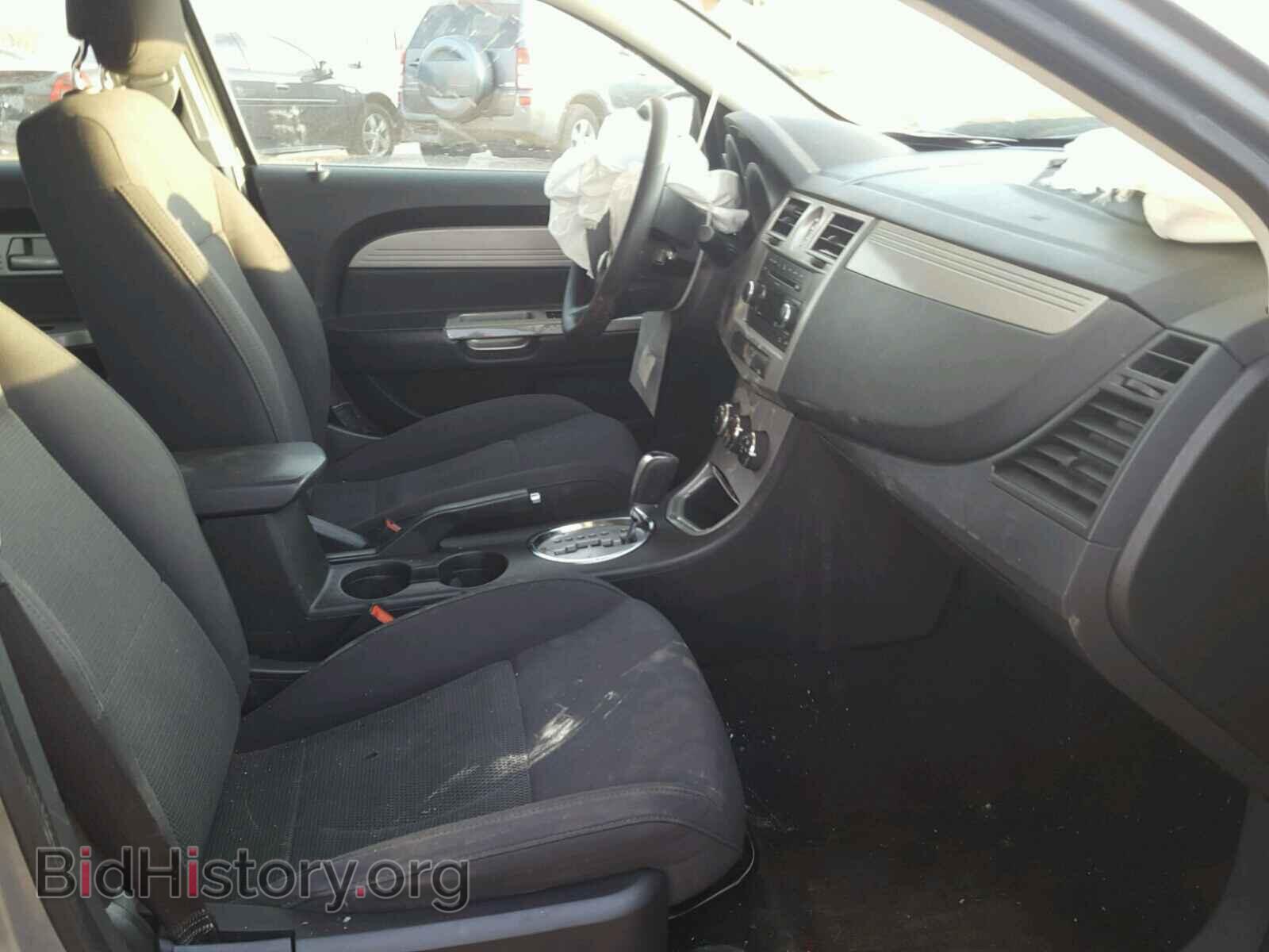 2010 CHRYSLER SEBRING - VIN: 1C3CC4FB4AN105735 - Фото 5