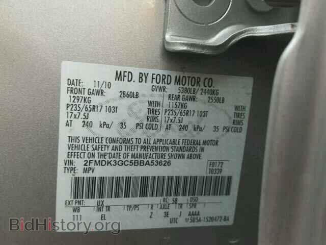 2011 FORD EDGE - VIN: 2FMDK3GC5BBA53626 - Photo 10