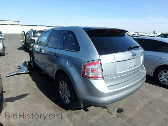2007 FORD EDGE - VIN: 2FMDK36C27BA56072 - Фото 3