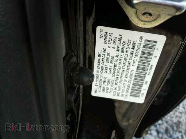 2014 HONDA CIVIC - VIN: 2HGFB2F50EH504376 - Фото 10