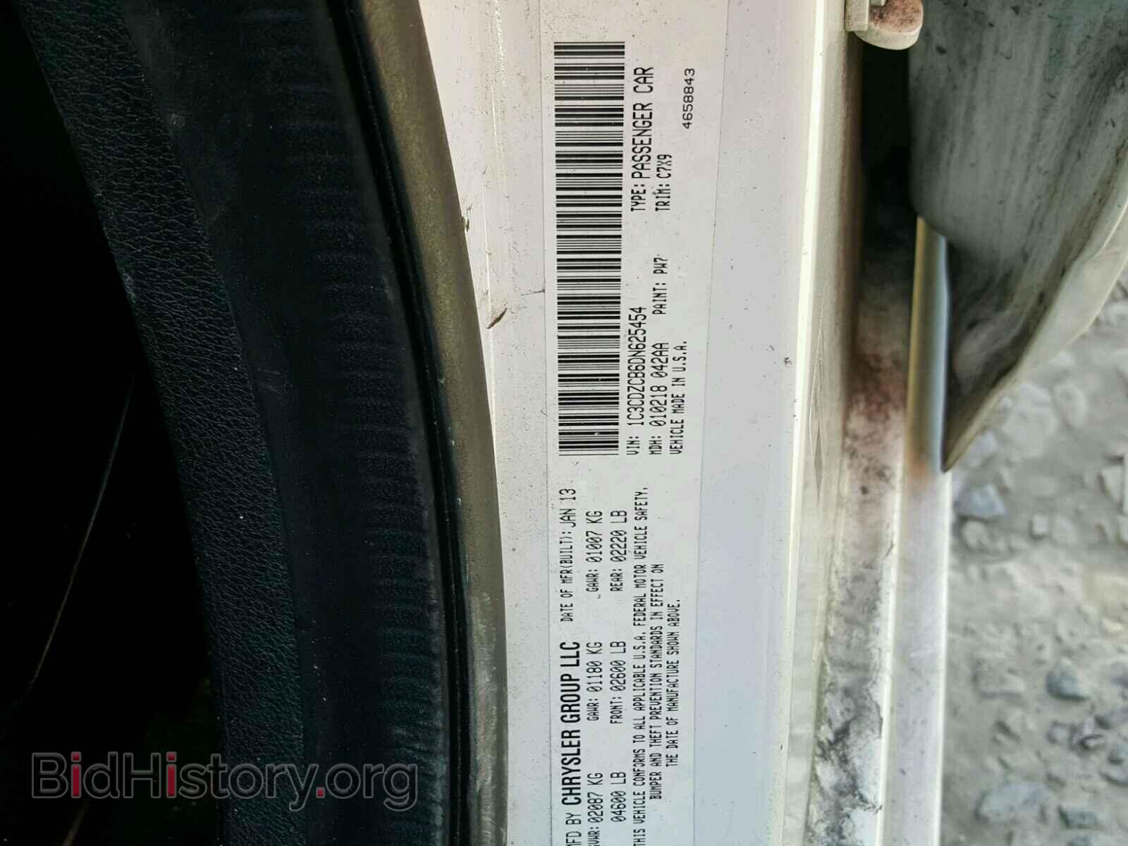 2013 DODGE AVENGER - VIN: 1C3CDZCB6DN625454 - Photo 10