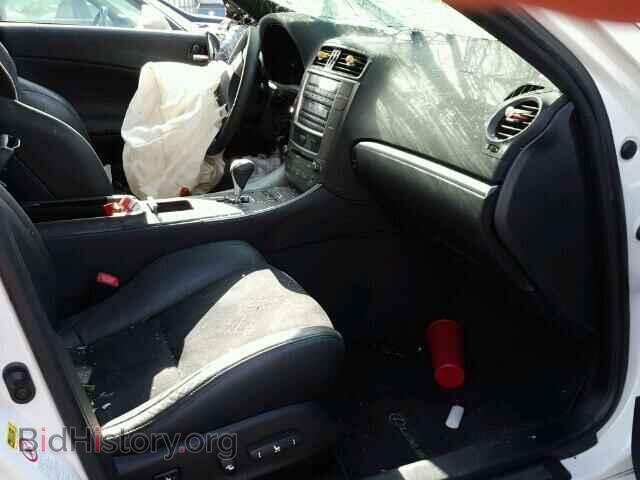 2012 LEXUS IS250 - VIN: JTHBF5C2XC5168140 - Фото 5