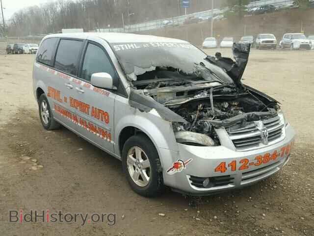 Photo 1D8HN54P78B167790 - DODGE CARAVAN 2008