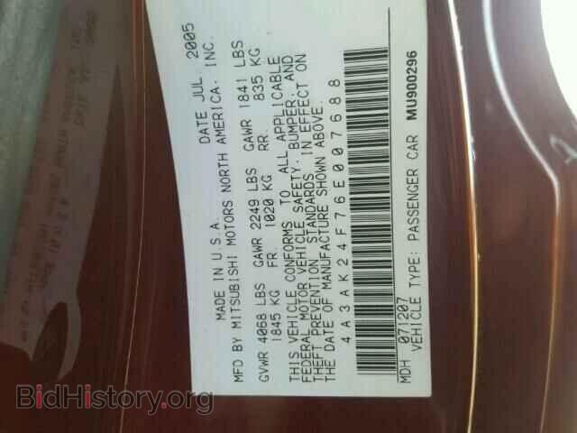 2006 MITSUBISHI ECLIPSE - VIN: 4A3AK24F76E007688 - Photo 10