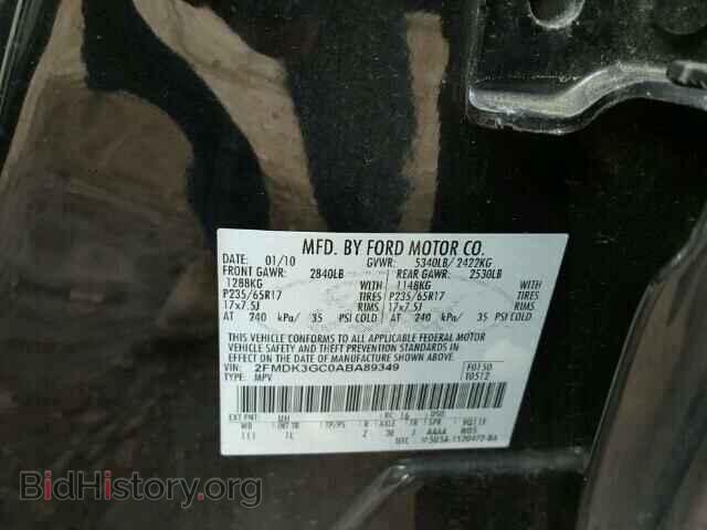 2010 FORD EDGE - VIN: 2FMDK3GC0ABA89349 - Photo 10