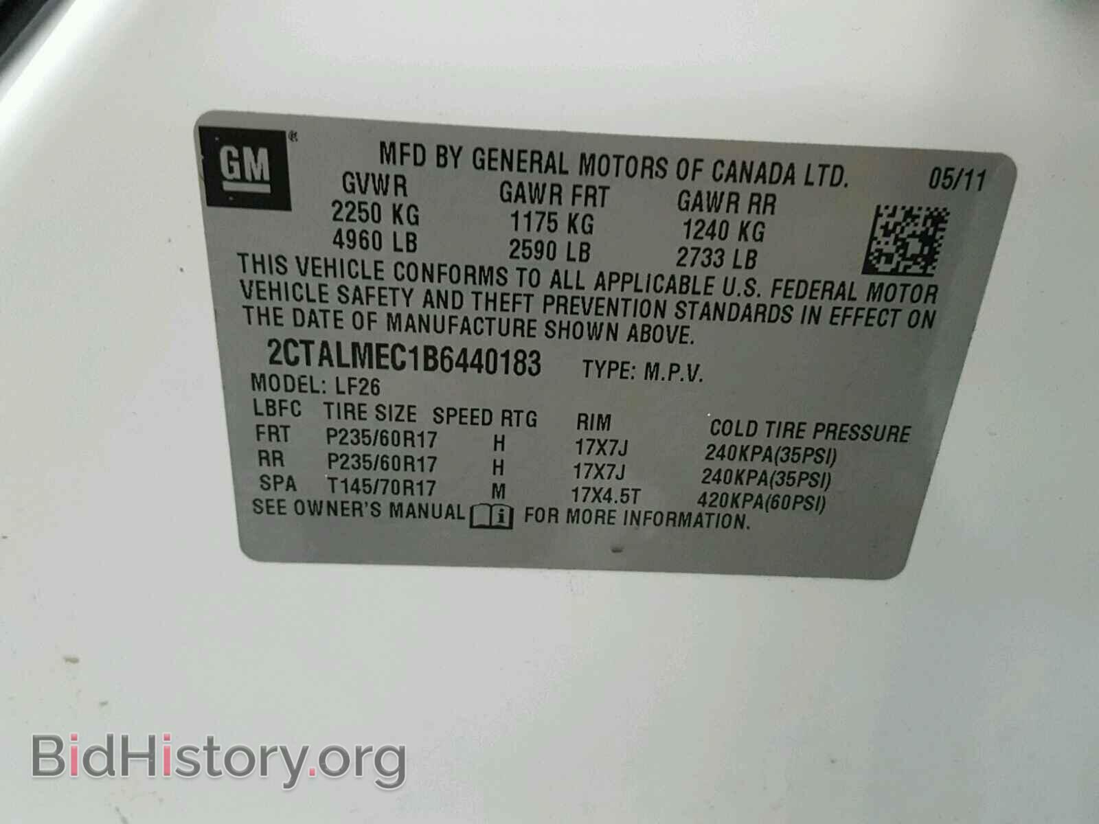 2011 GMC TERRAIN - VIN: 2CTALMEC1B6440183 - Photo 10
